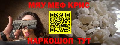 mix Бугуруслан
