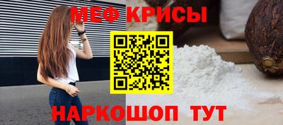 сатива Бузулук