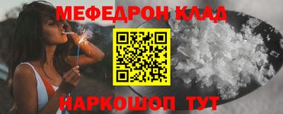 сатива Бузулук