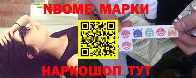 mix Бугуруслан