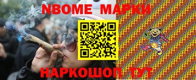 mix Бугуруслан