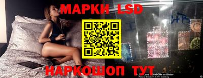 сатива Бузулук
