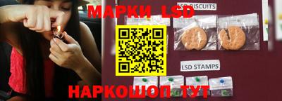 героин Камышлов