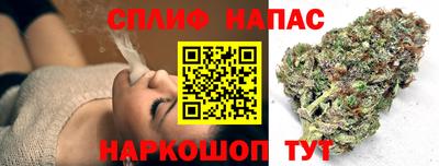 меф VHQ Будённовск