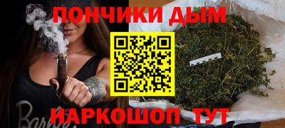 сатива Бузулук