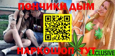 сатива Бузулук