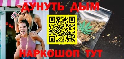 mix Бугуруслан