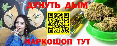 меф VHQ Будённовск
