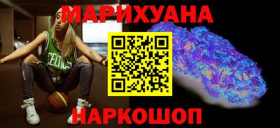 сатива Бузулук