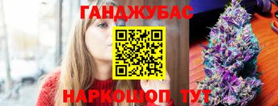 меф VHQ Будённовск