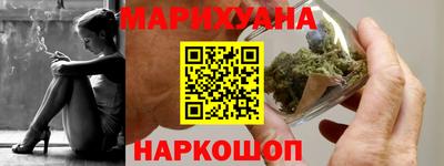 сатива Бузулук