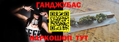 сатива Бузулук