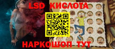 сатива Бузулук