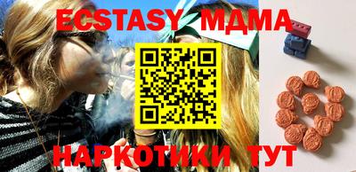 сатива Бузулук