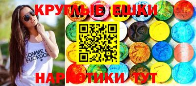mix Бугуруслан