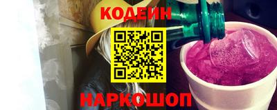 сатива Бузулук