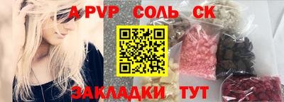 mix Бугуруслан