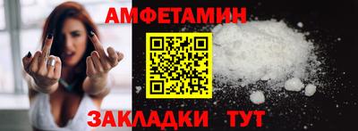 mix Бугуруслан