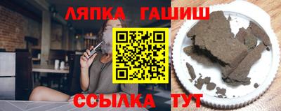 mix Бугуруслан