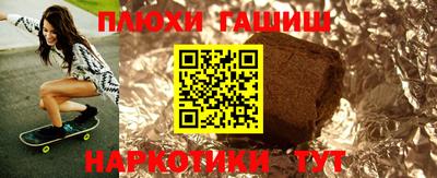 mix Бугуруслан