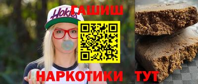 mix Бугуруслан