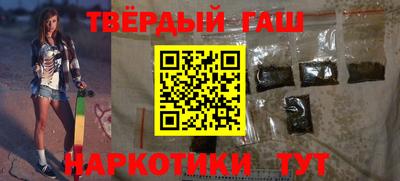 сатива Бузулук
