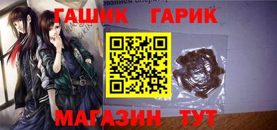 меф VHQ Будённовск