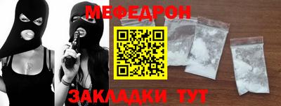 mix Бугуруслан