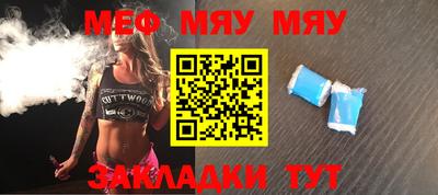 mix Бугуруслан