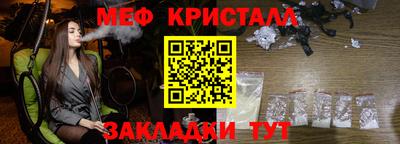 mix Бугуруслан